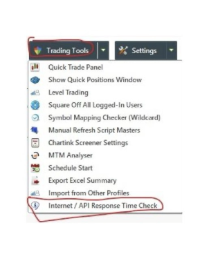 Stoxxo verification menu